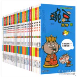 哪些食物是有助于睡眠的? - 红迪网平台