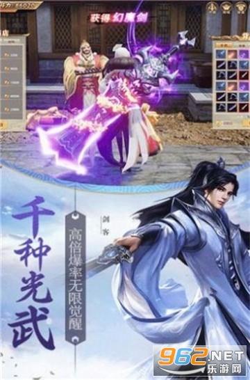 泡泡升空记8