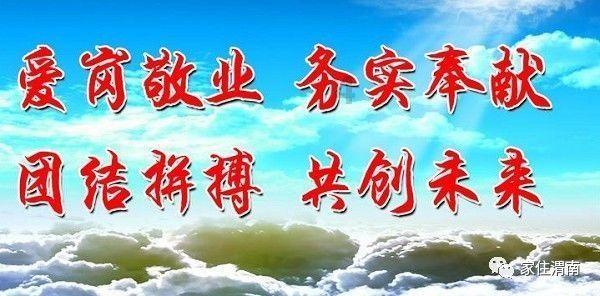 小乌烛中最能体现雅致的两个短语是什么？游戏画面