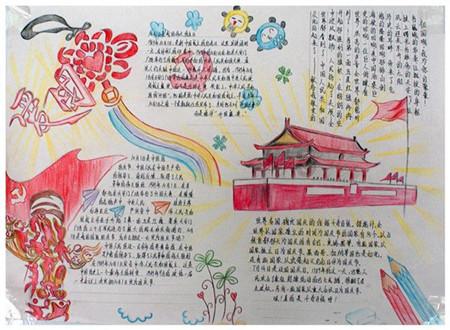 瞿氏五代的努力:铁琴铜剑楼