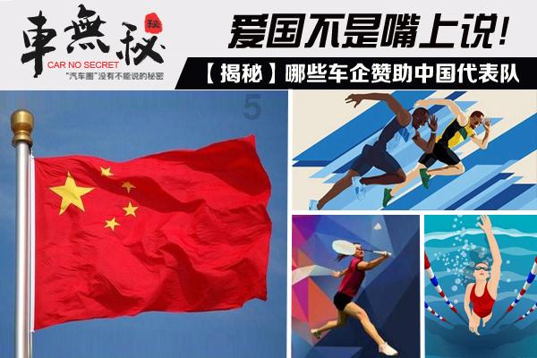 死亡空间2